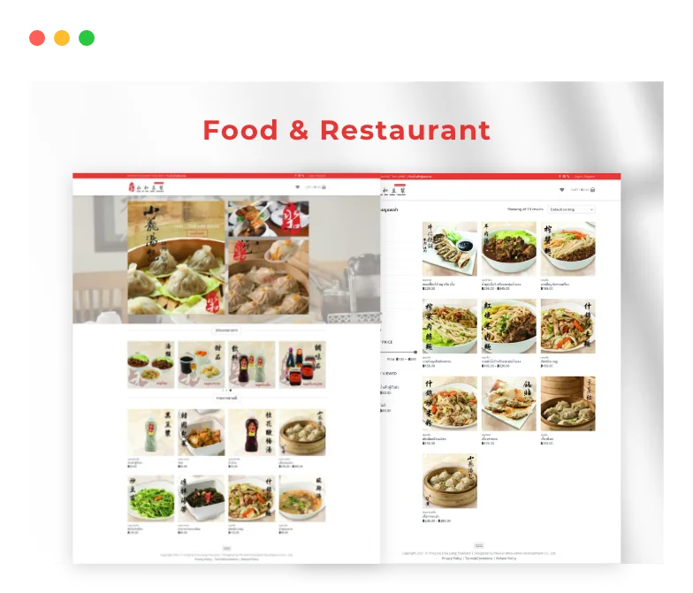 Innovative software solutions
